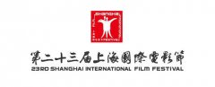 澳门太阳城赌场：上海国际电影节、上海电视节的组委会均官宣